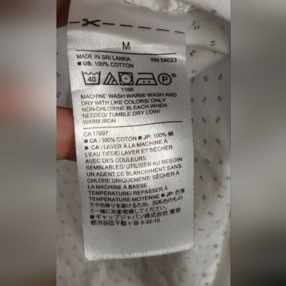 Banana Republic White Casual Button Down Shirt - Picture 9 of 11